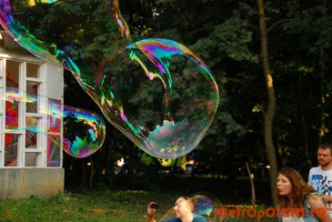 Și, uite așa, ne-am găsit . . .